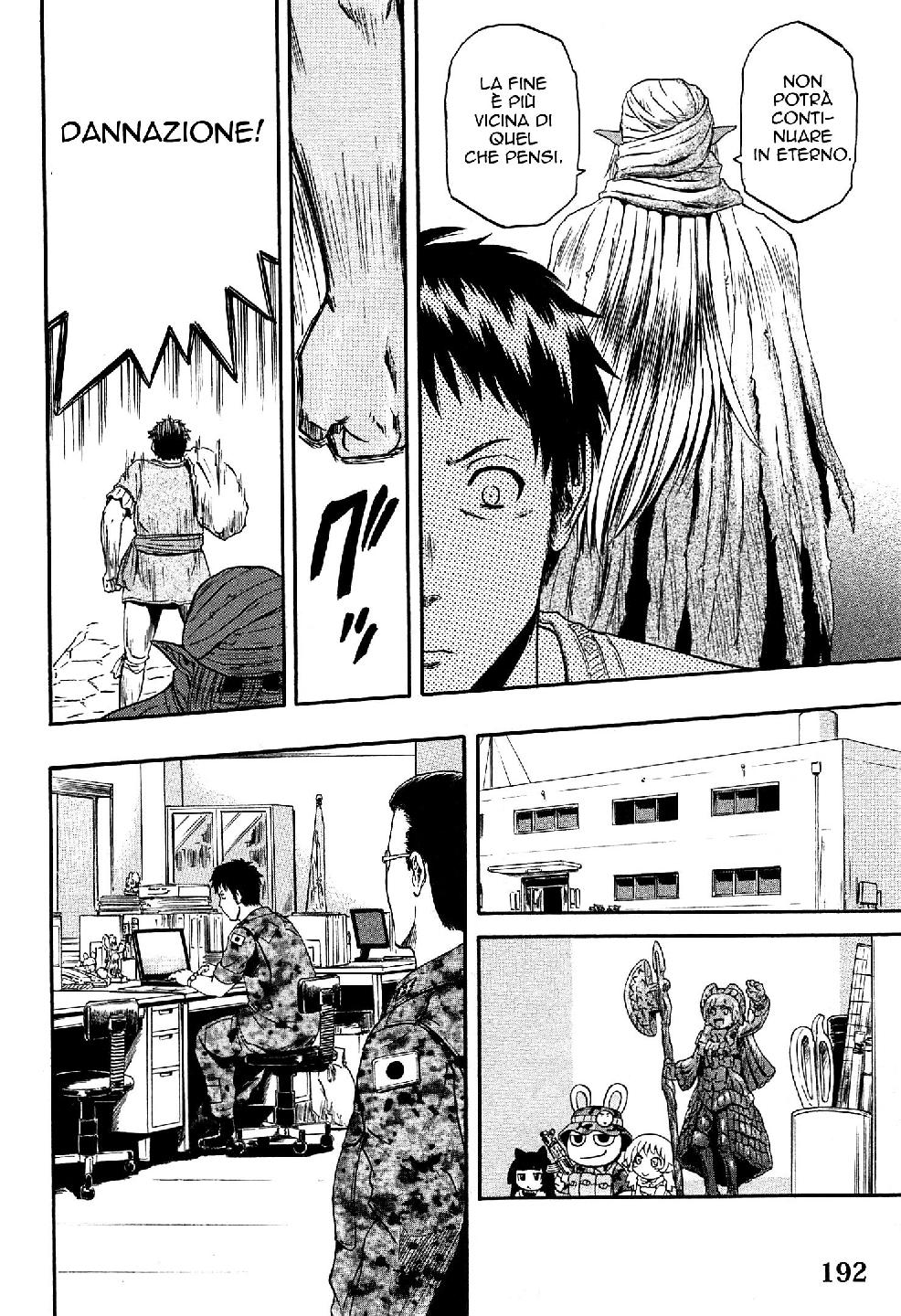Read Gate Jietai Kare no Chi nite, Kaku Tatakaeri IT Manga Online