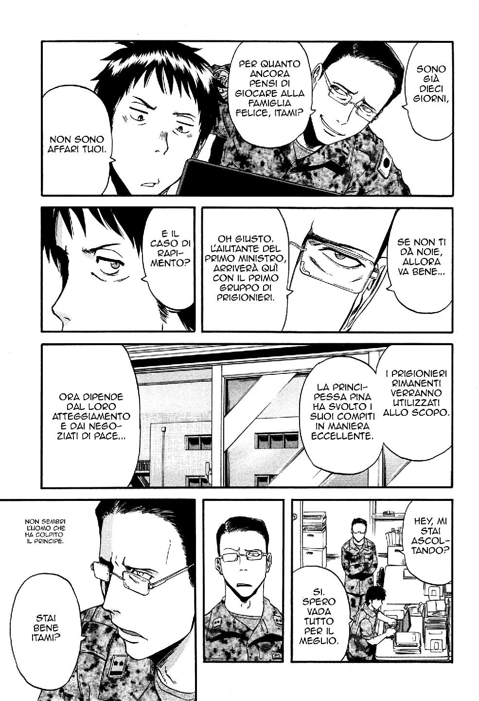 Read Gate Jietai Kare no Chi nite, Kaku Tatakaeri IT Manga Online