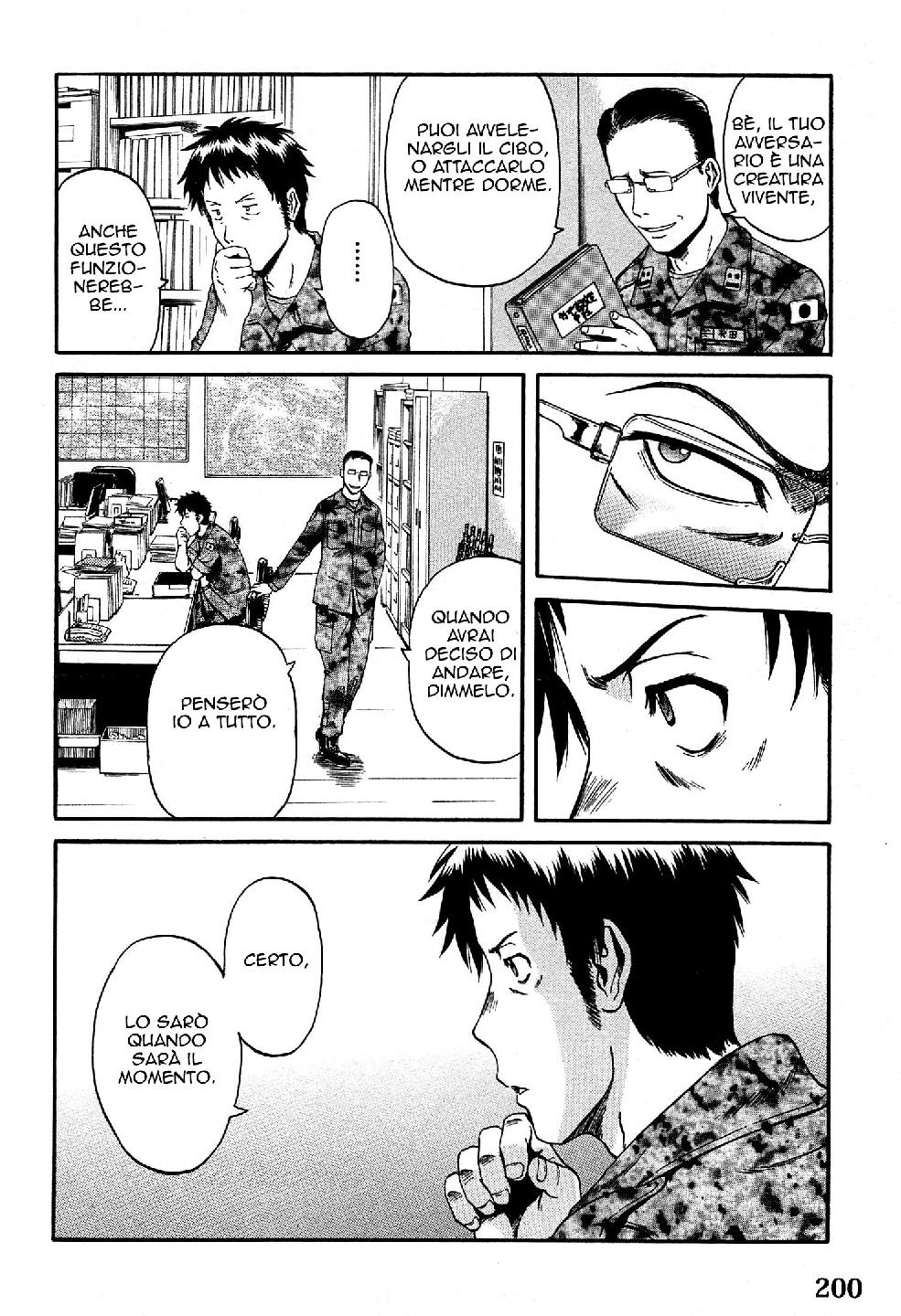 Read Gate Jietai Kare no Chi nite, Kaku Tatakaeri IT Manga Online