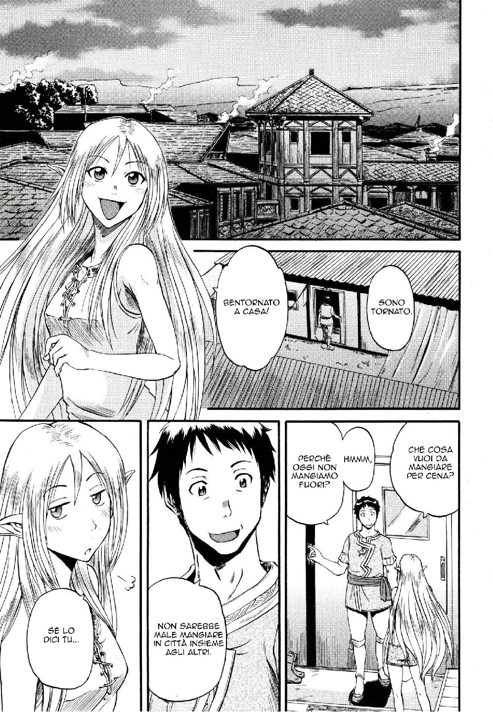 Read Gate Jietai Kare no Chi nite, Kaku Tatakaeri IT Manga Online
