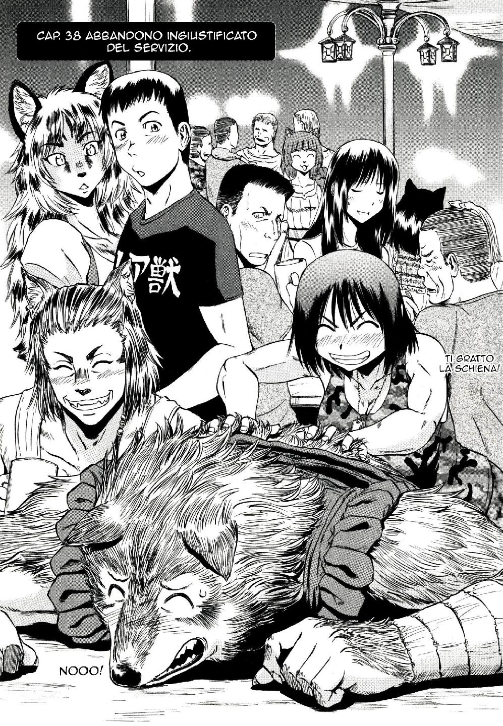 Read Gate Jietai Kare no Chi nite, Kaku Tatakaeri IT Manga Online