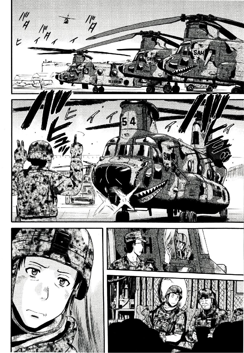 Read Gate Jietai Kare no Chi nite, Kaku Tatakaeri IT Manga Online