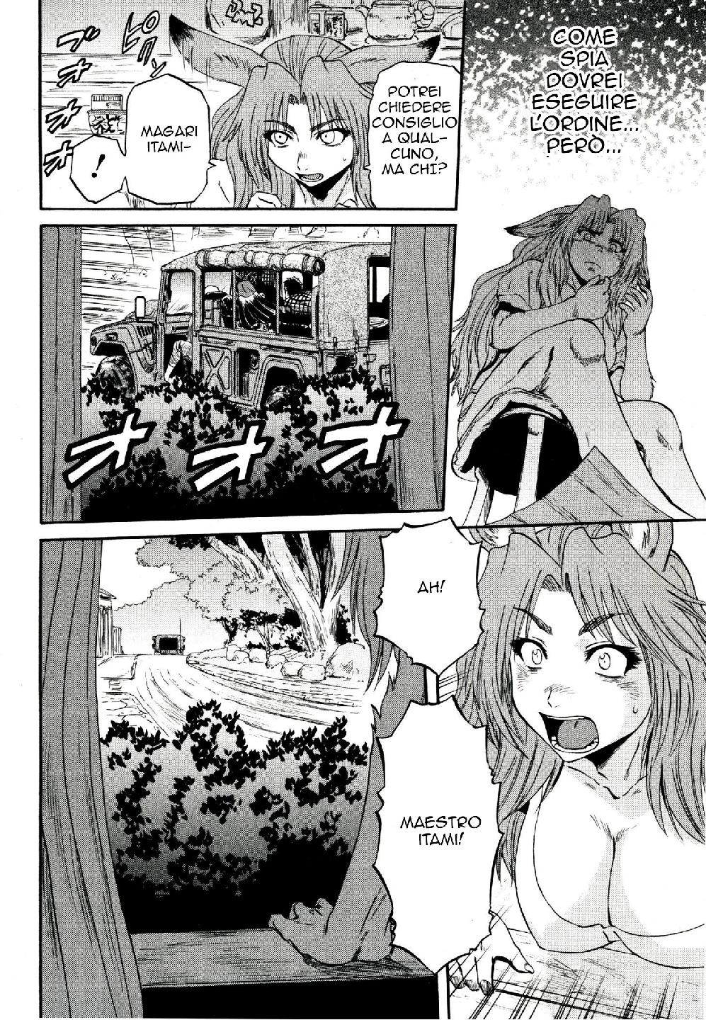 Read Gate Jietai Kare no Chi nite, Kaku Tatakaeri IT Manga Online