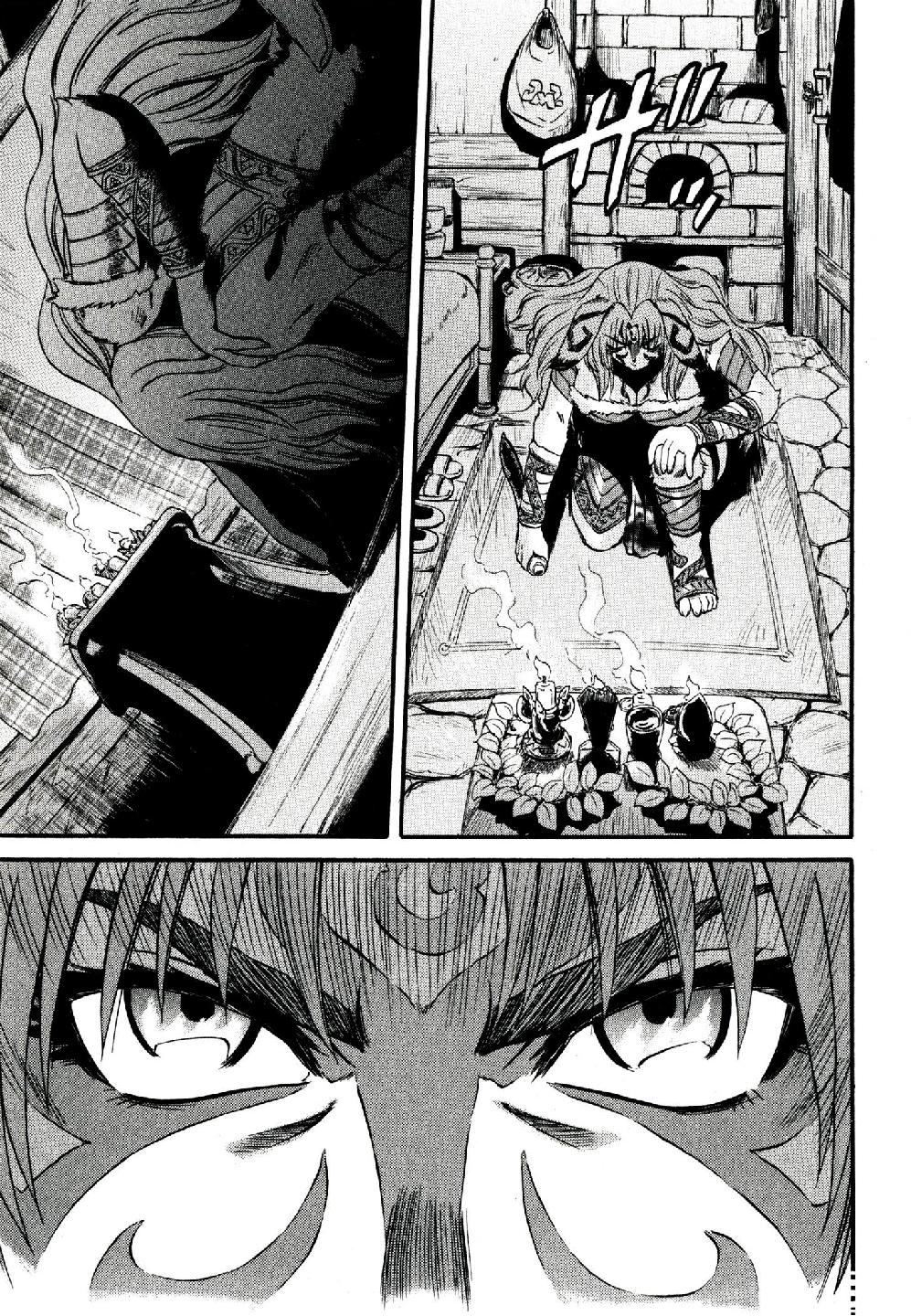 Read Gate Jietai Kare no Chi nite, Kaku Tatakaeri IT Manga Online