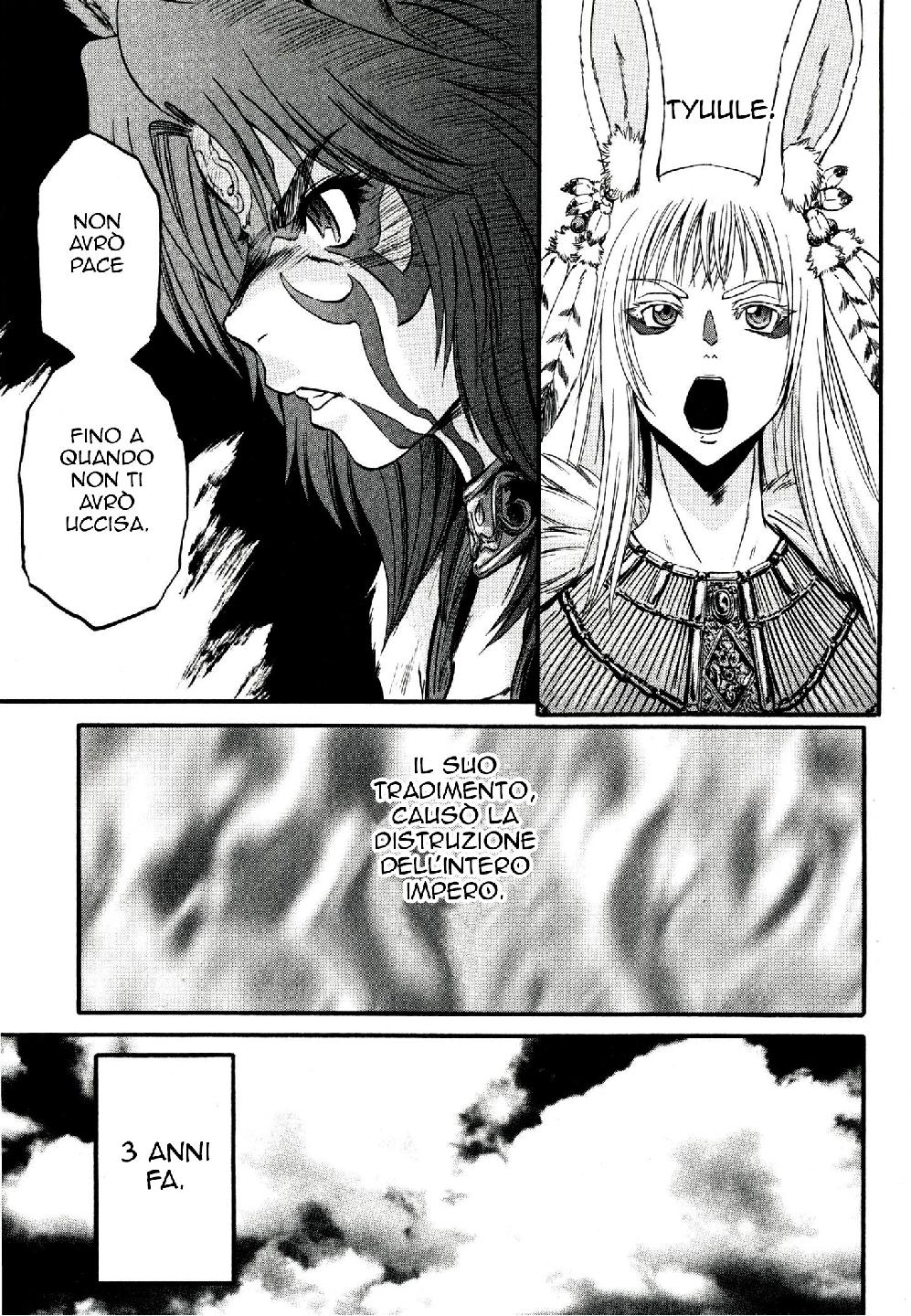 Read Gate Jietai Kare no Chi nite, Kaku Tatakaeri IT Manga Online