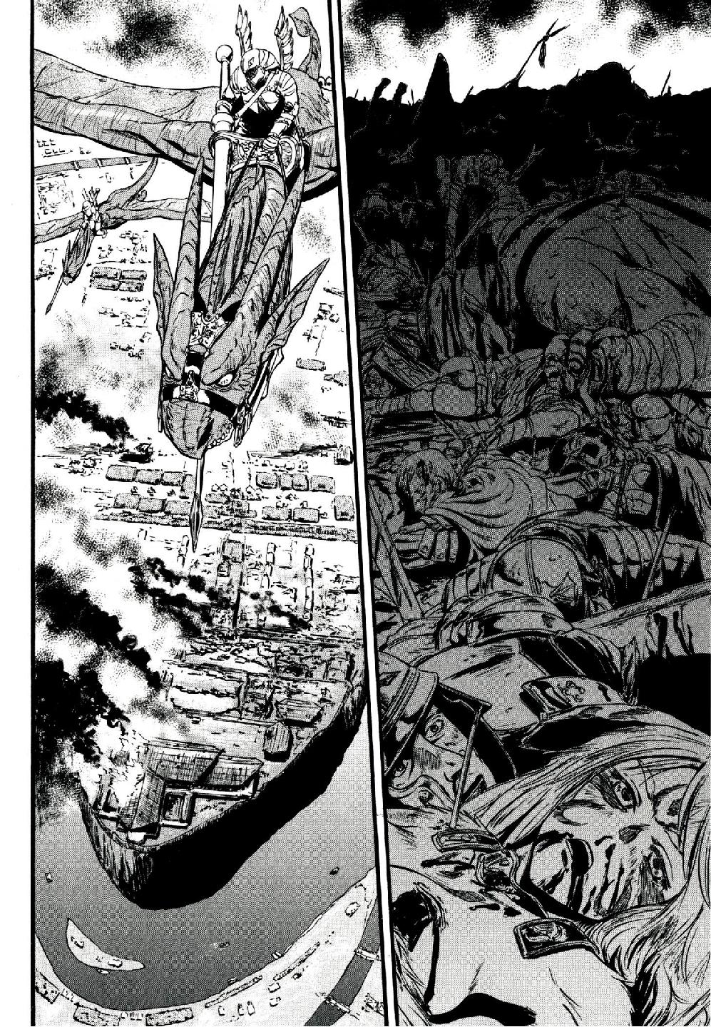 Read Gate Jietai Kare no Chi nite, Kaku Tatakaeri IT Manga Online