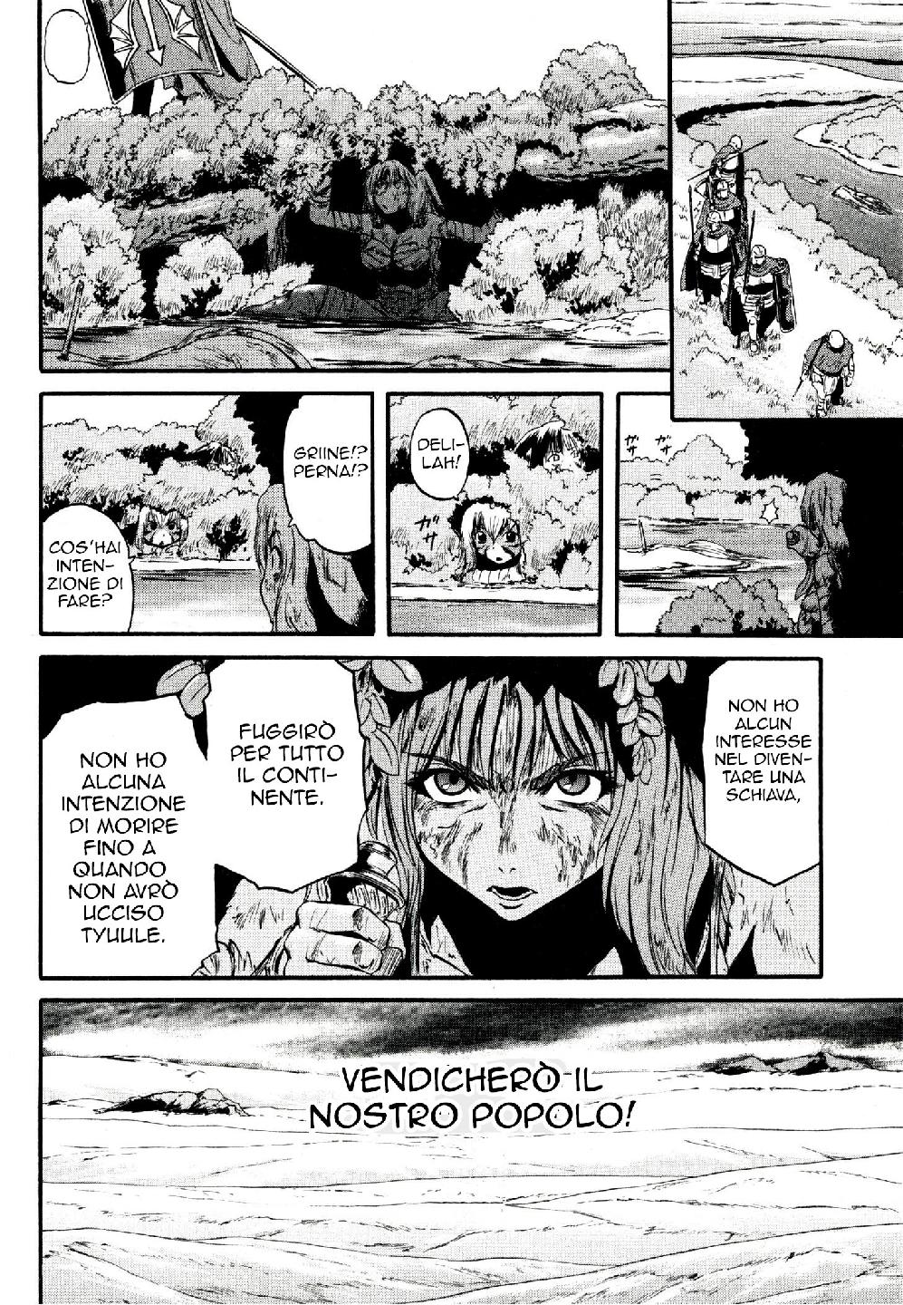Read Gate Jietai Kare no Chi nite, Kaku Tatakaeri IT Manga Online