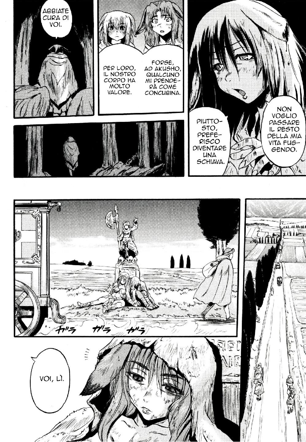 Read Gate Jietai Kare no Chi nite, Kaku Tatakaeri IT Manga Online