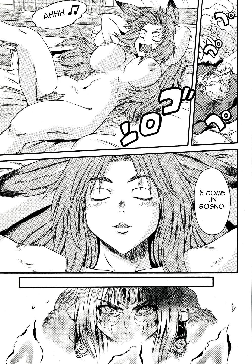 Read Gate Jietai Kare no Chi nite, Kaku Tatakaeri IT Manga Online