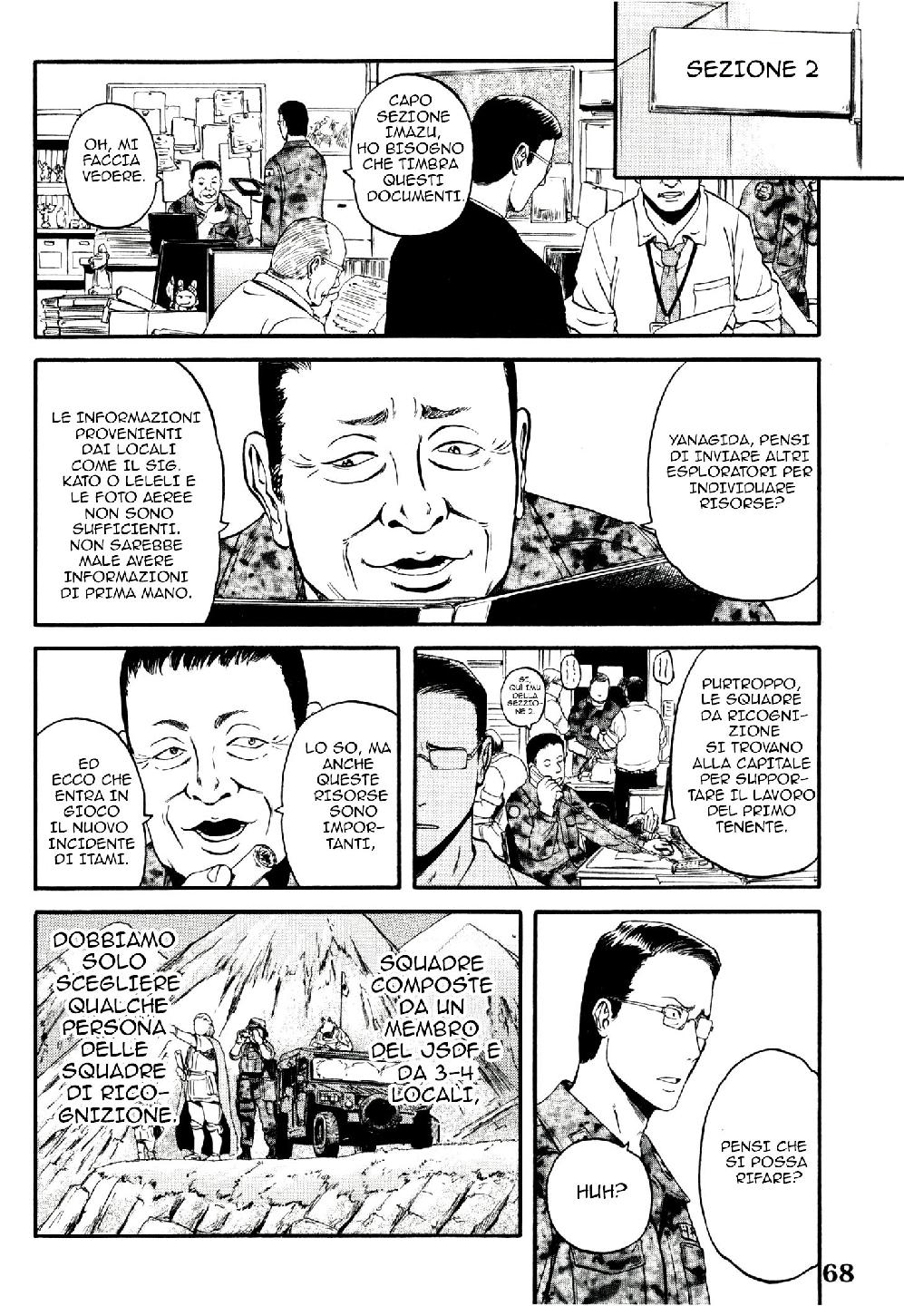 Read Gate Jietai Kare no Chi nite, Kaku Tatakaeri IT Manga Online