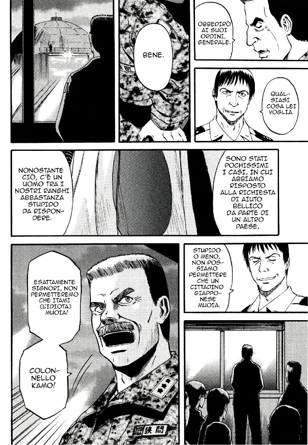 Read Gate Jietai Kare no Chi nite, Kaku Tatakaeri IT Manga Online