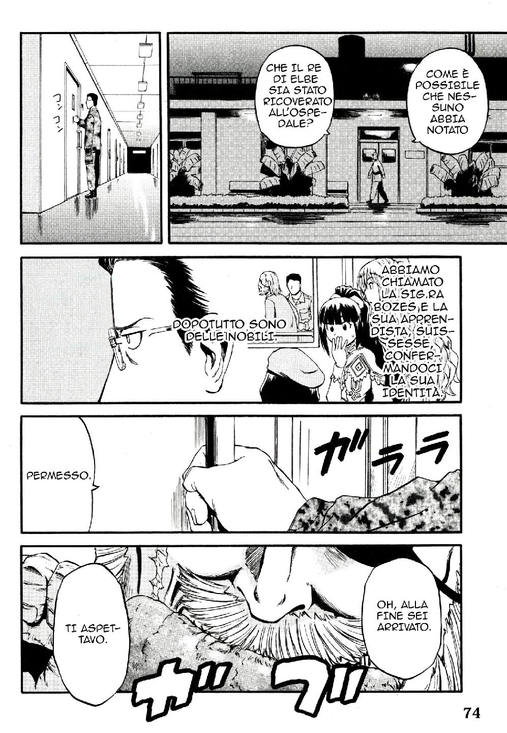 Read Gate Jietai Kare no Chi nite, Kaku Tatakaeri IT Manga Online