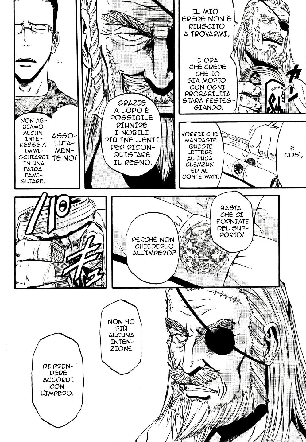 Read Gate Jietai Kare no Chi nite, Kaku Tatakaeri IT Manga Online
