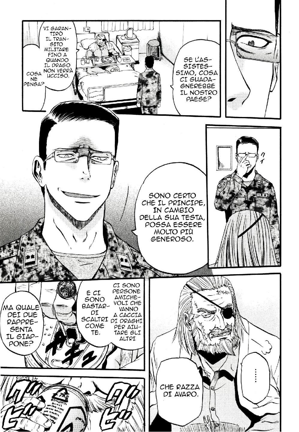 Read Gate Jietai Kare no Chi nite, Kaku Tatakaeri IT Manga Online