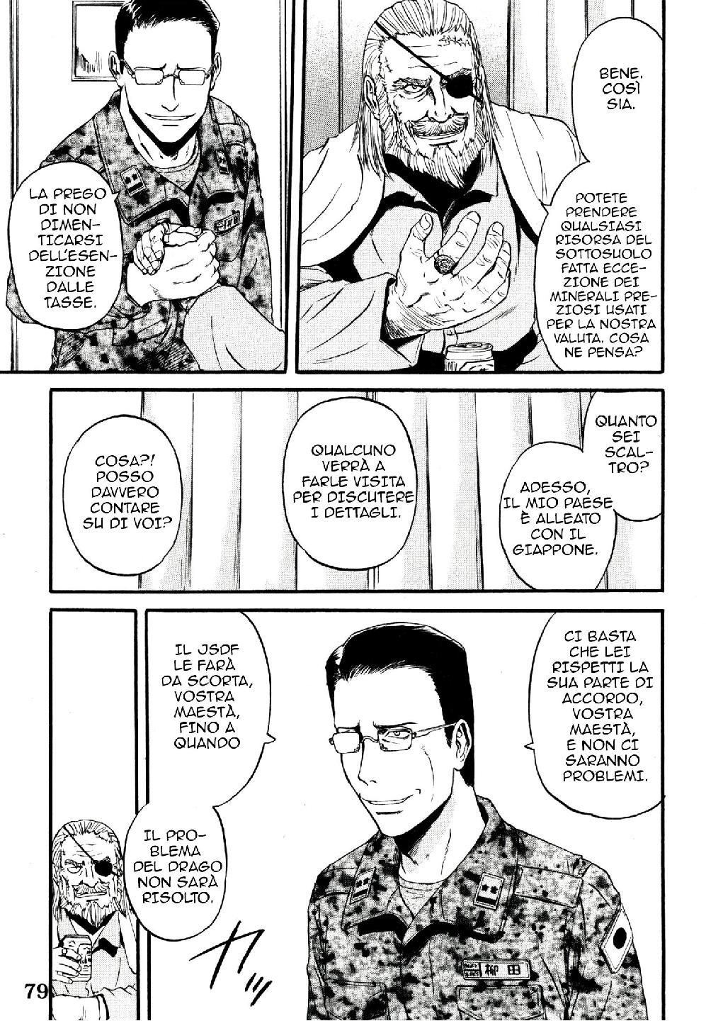 Read Gate Jietai Kare no Chi nite, Kaku Tatakaeri IT Manga Online