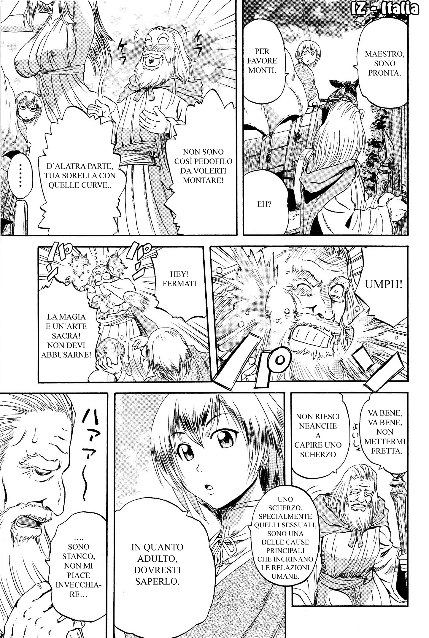 Read Gate Jietai Kare no Chi nite, Kaku Tatakaeri IT Manga Online