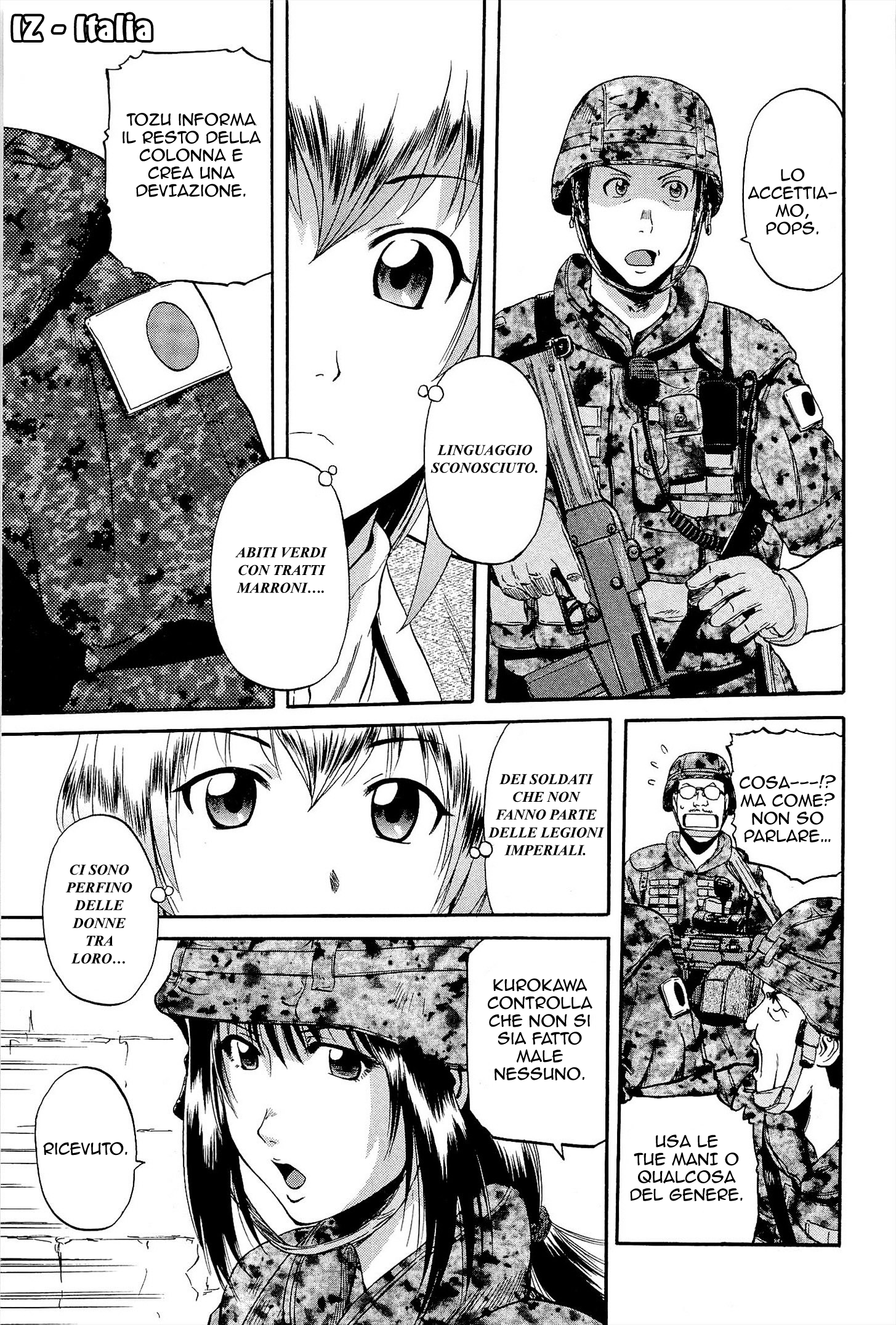Read Gate Jietai Kare no Chi nite, Kaku Tatakaeri IT Manga Online