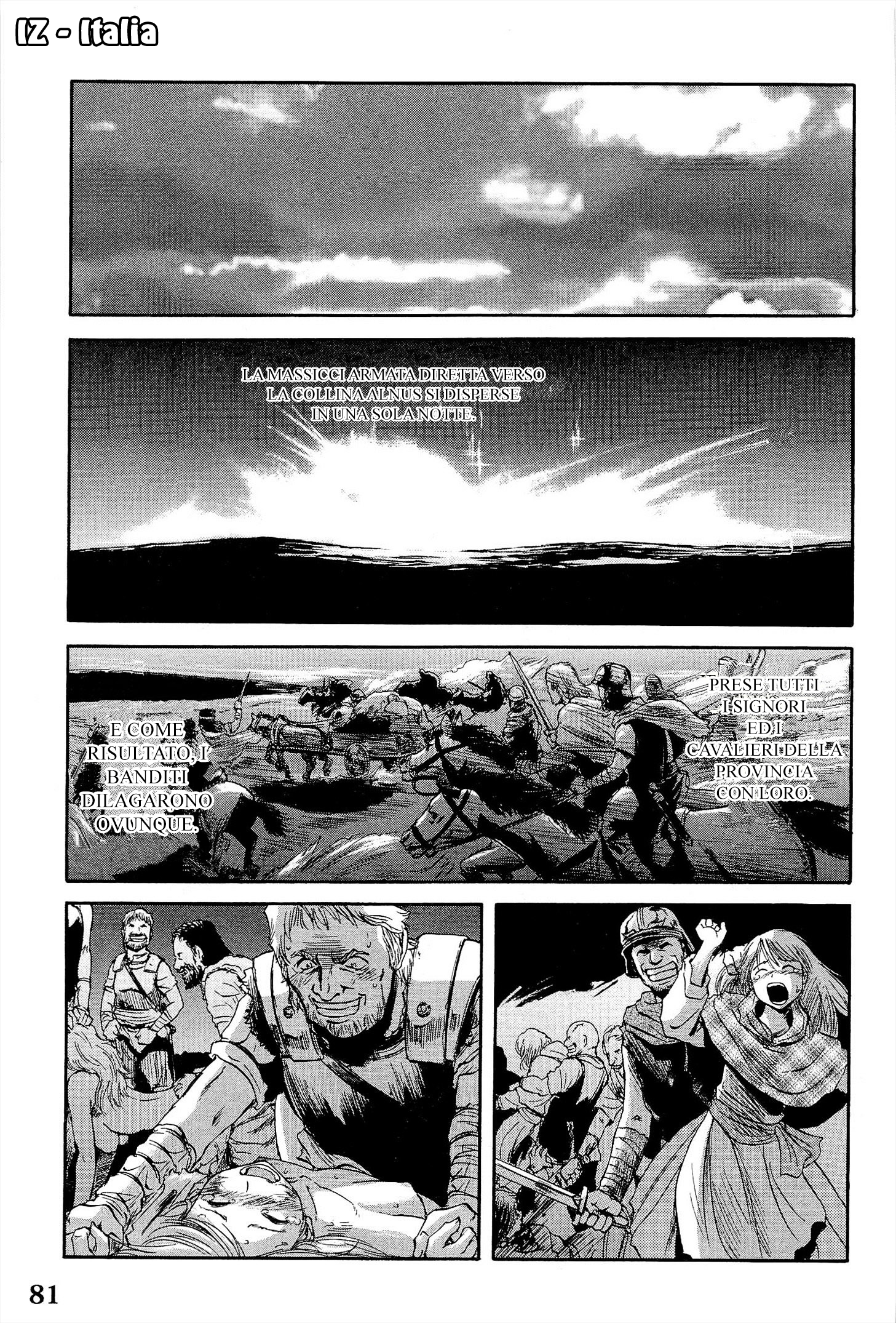 Read Gate Jietai Kare no Chi nite, Kaku Tatakaeri IT Manga Online