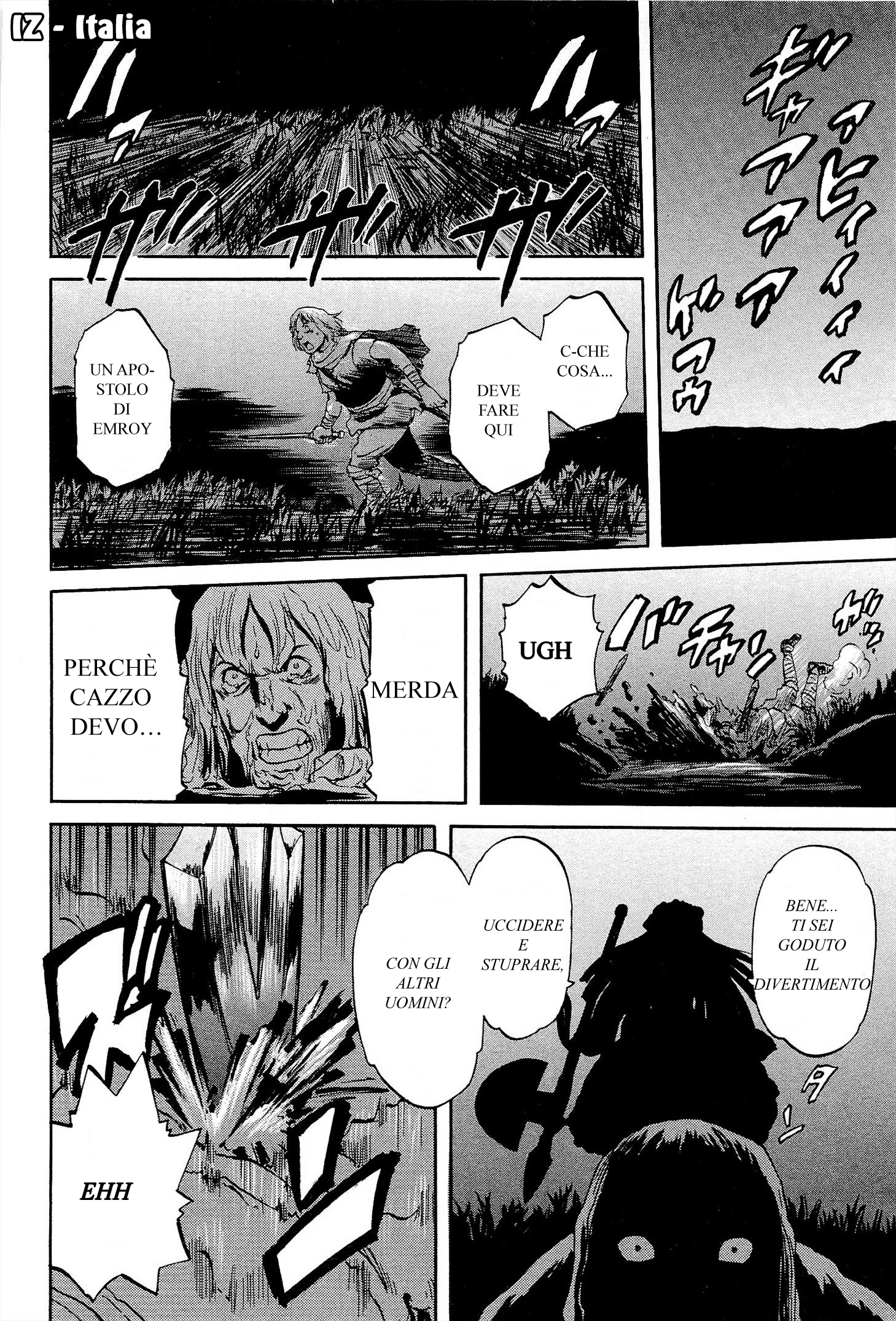 Read Gate Jietai Kare no Chi nite, Kaku Tatakaeri IT Manga Online
