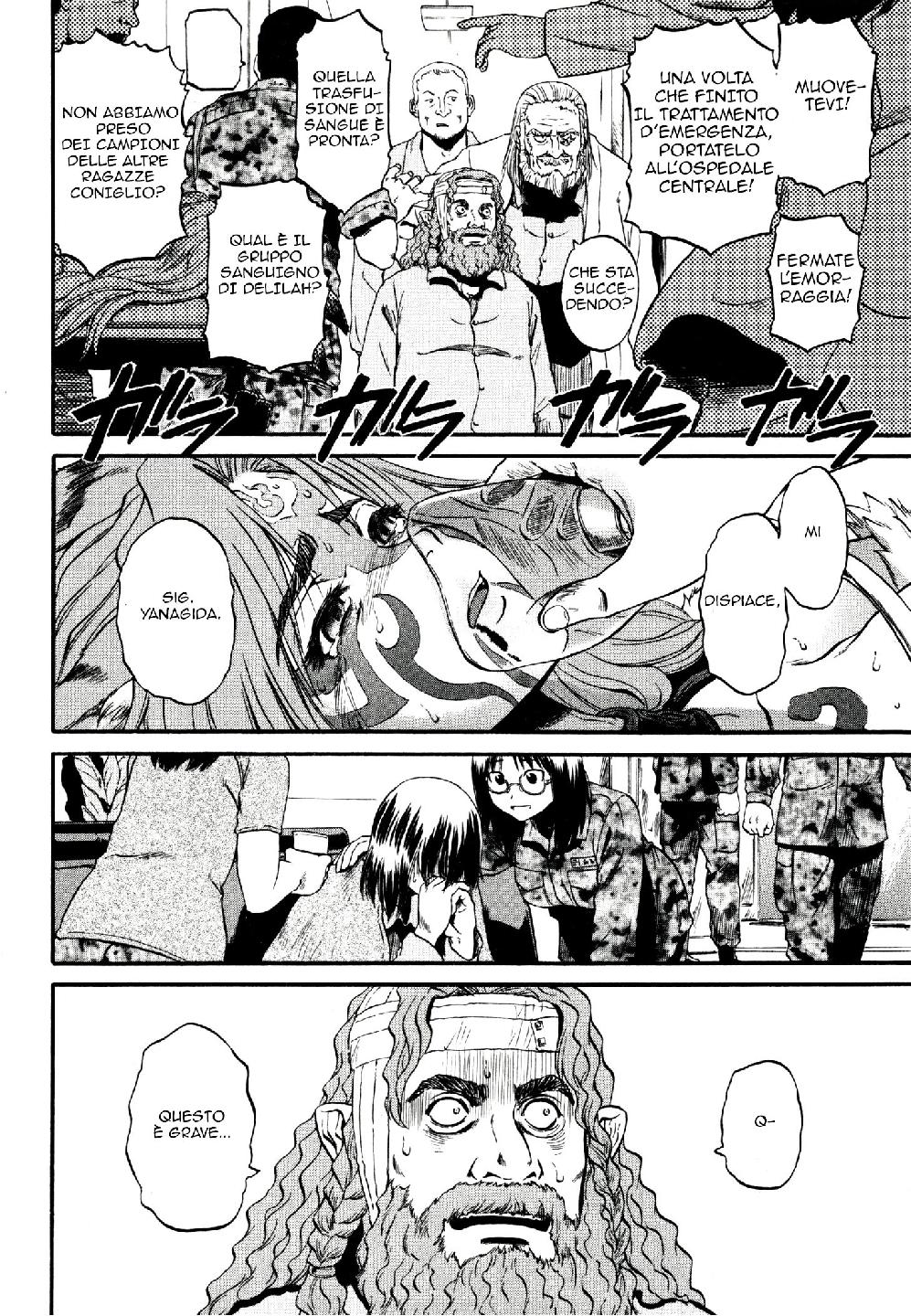 Read Gate Jietai Kare no Chi nite, Kaku Tatakaeri IT Manga Online