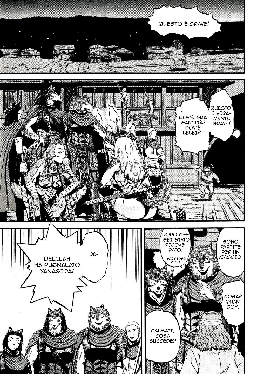 Read Gate Jietai Kare no Chi nite, Kaku Tatakaeri IT Manga Online