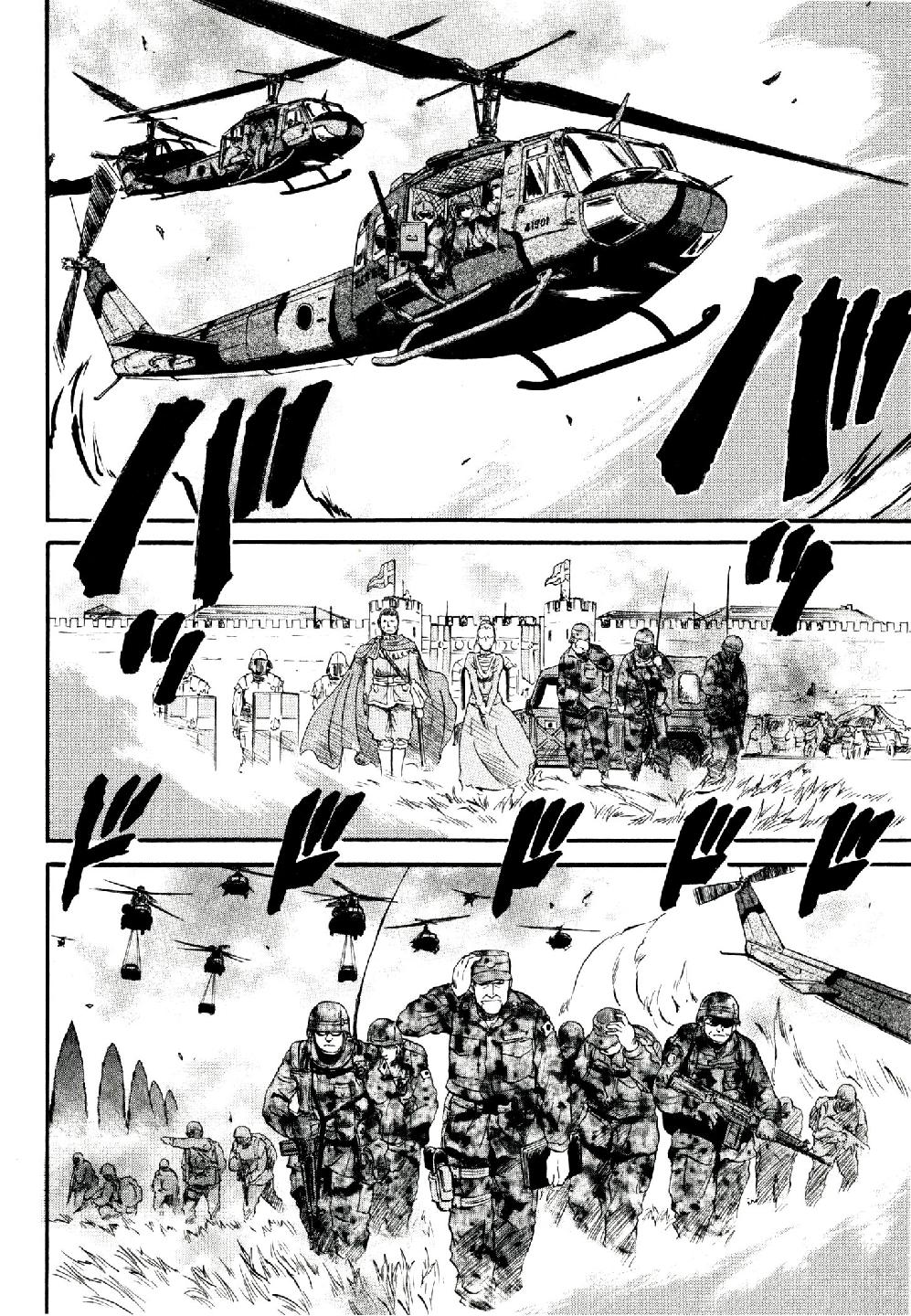 Read Gate Jietai Kare no Chi nite, Kaku Tatakaeri IT Manga Online