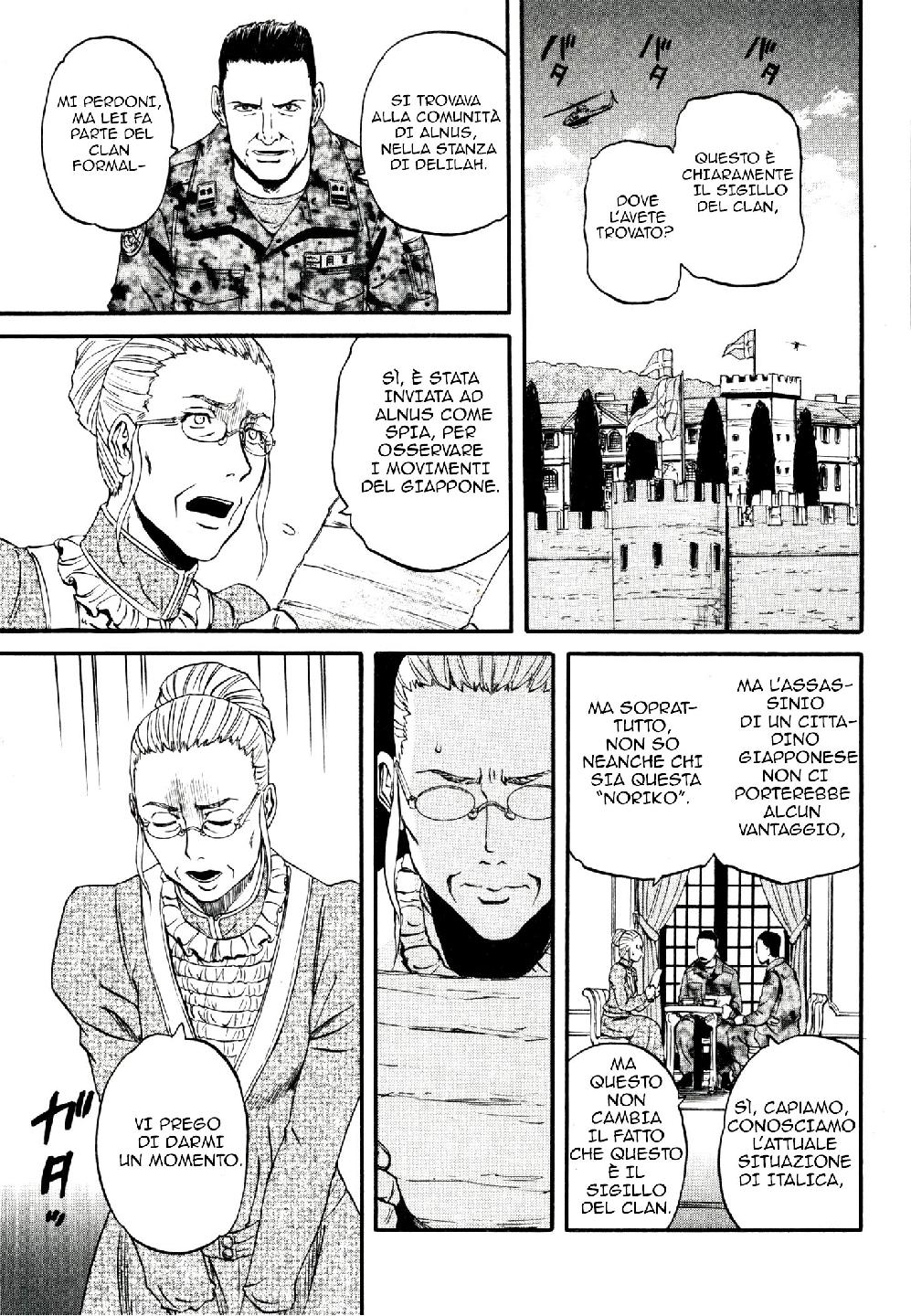 Read Gate Jietai Kare no Chi nite, Kaku Tatakaeri IT Manga Online