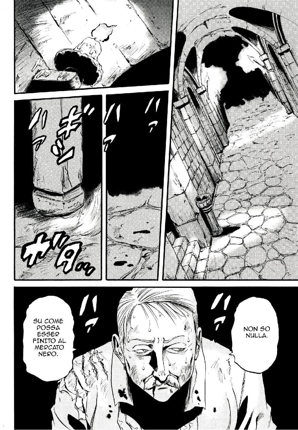 Read Gate Jietai Kare no Chi nite, Kaku Tatakaeri IT Manga Online