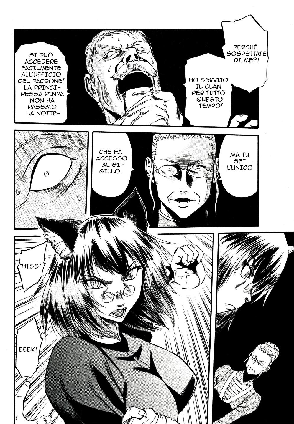 Read Gate Jietai Kare no Chi nite, Kaku Tatakaeri IT Manga Online