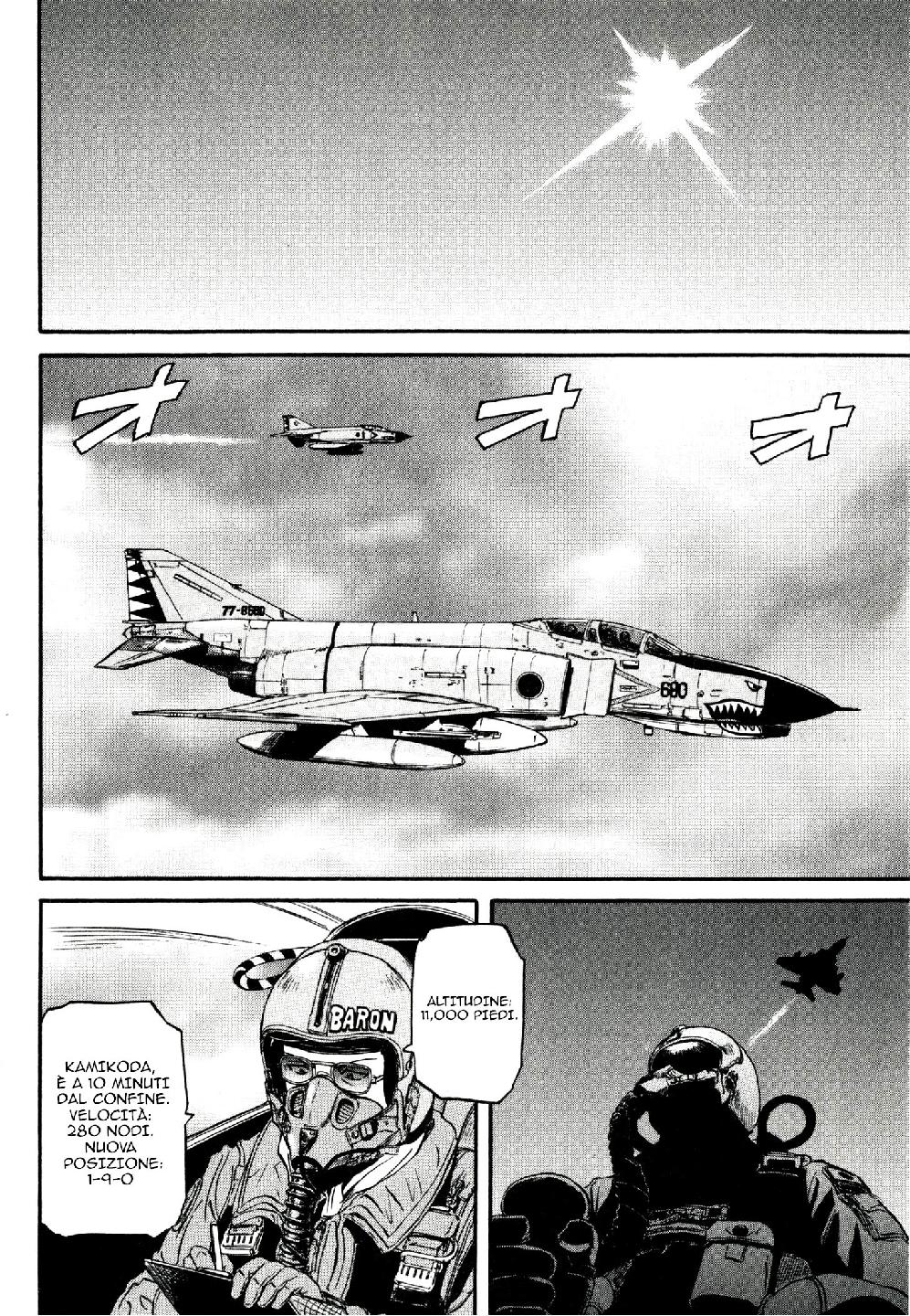 Read Gate Jietai Kare no Chi nite, Kaku Tatakaeri IT Manga Online