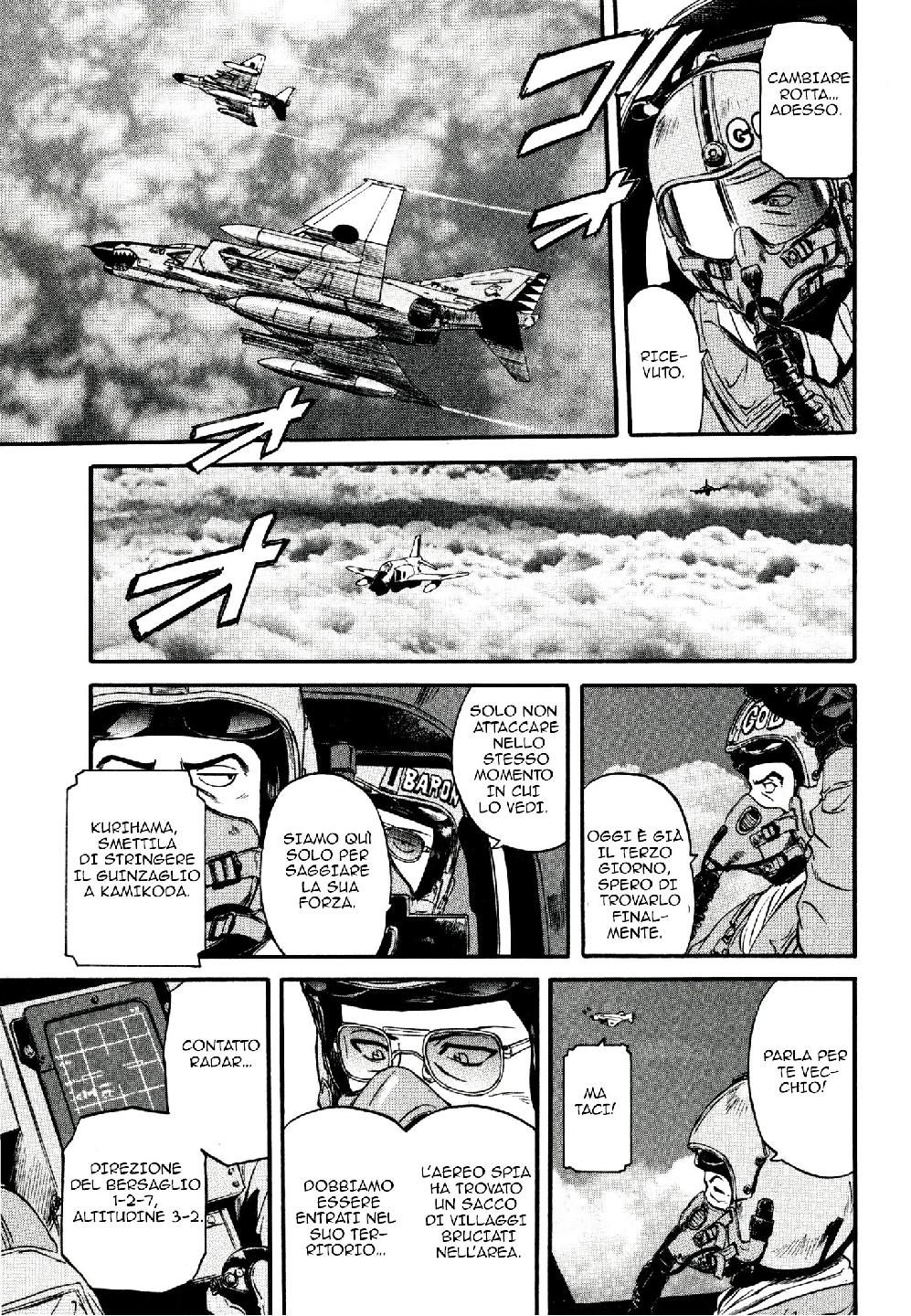 Read Gate Jietai Kare no Chi nite, Kaku Tatakaeri IT Manga Online