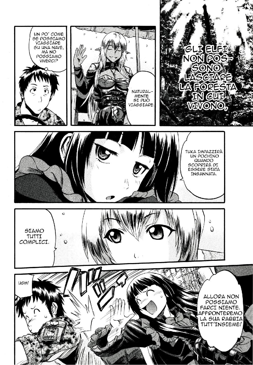 Read Gate Jietai Kare no Chi nite, Kaku Tatakaeri IT Manga Online