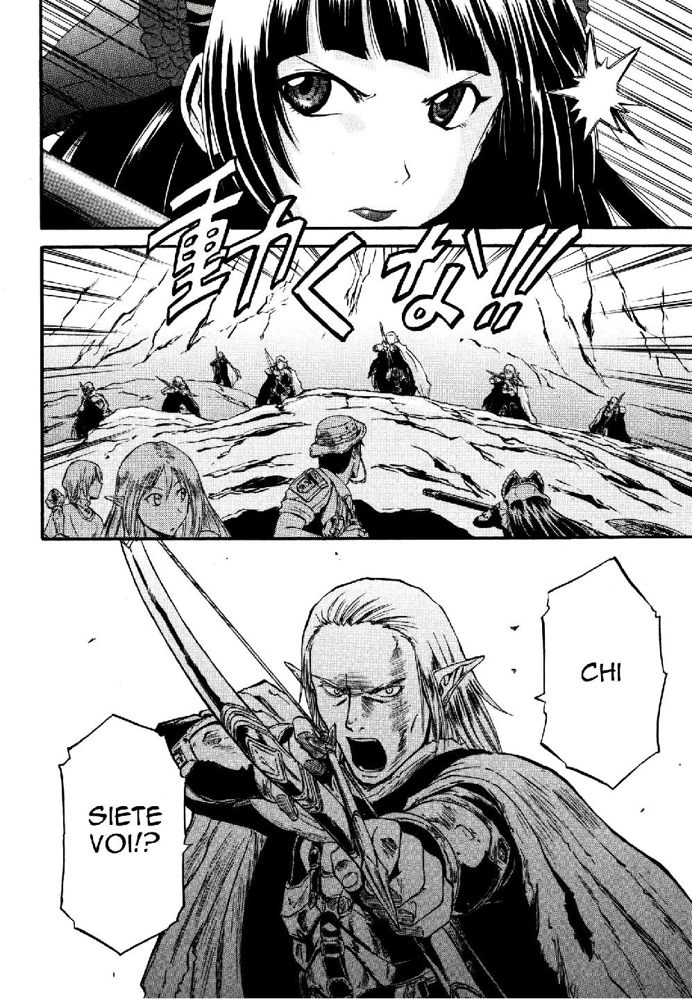 Read Gate Jietai Kare no Chi nite, Kaku Tatakaeri IT Manga Online