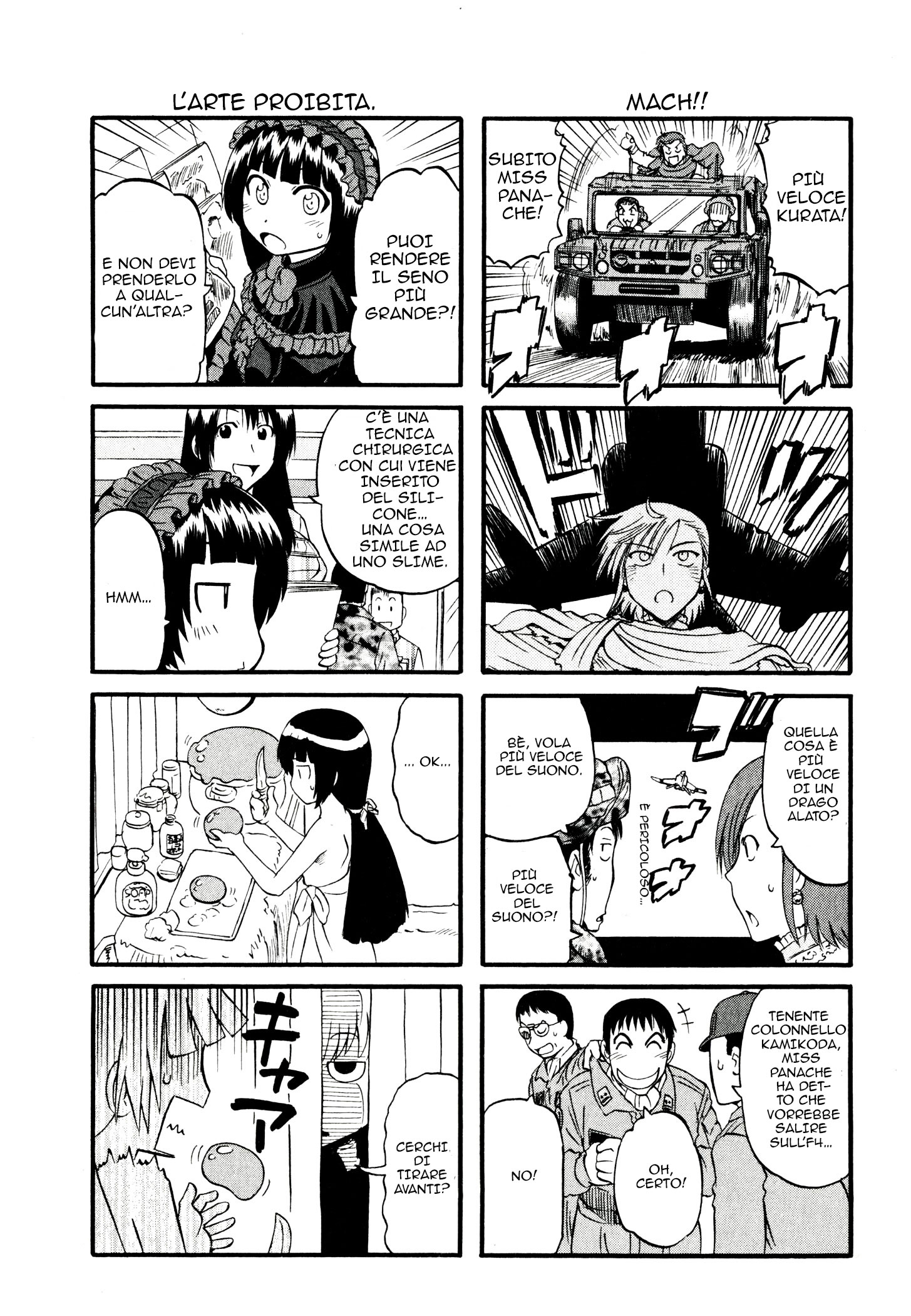 Read Gate Jietai Kare no Chi nite, Kaku Tatakaeri IT Manga Online