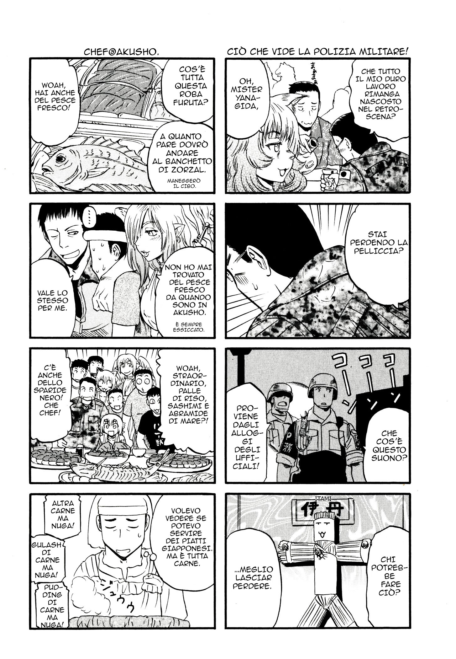 Read Gate Jietai Kare no Chi nite, Kaku Tatakaeri IT Manga Online