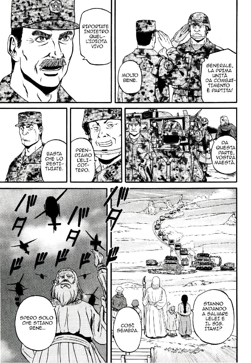 Read Gate Jietai Kare no Chi nite, Kaku Tatakaeri IT Manga Online