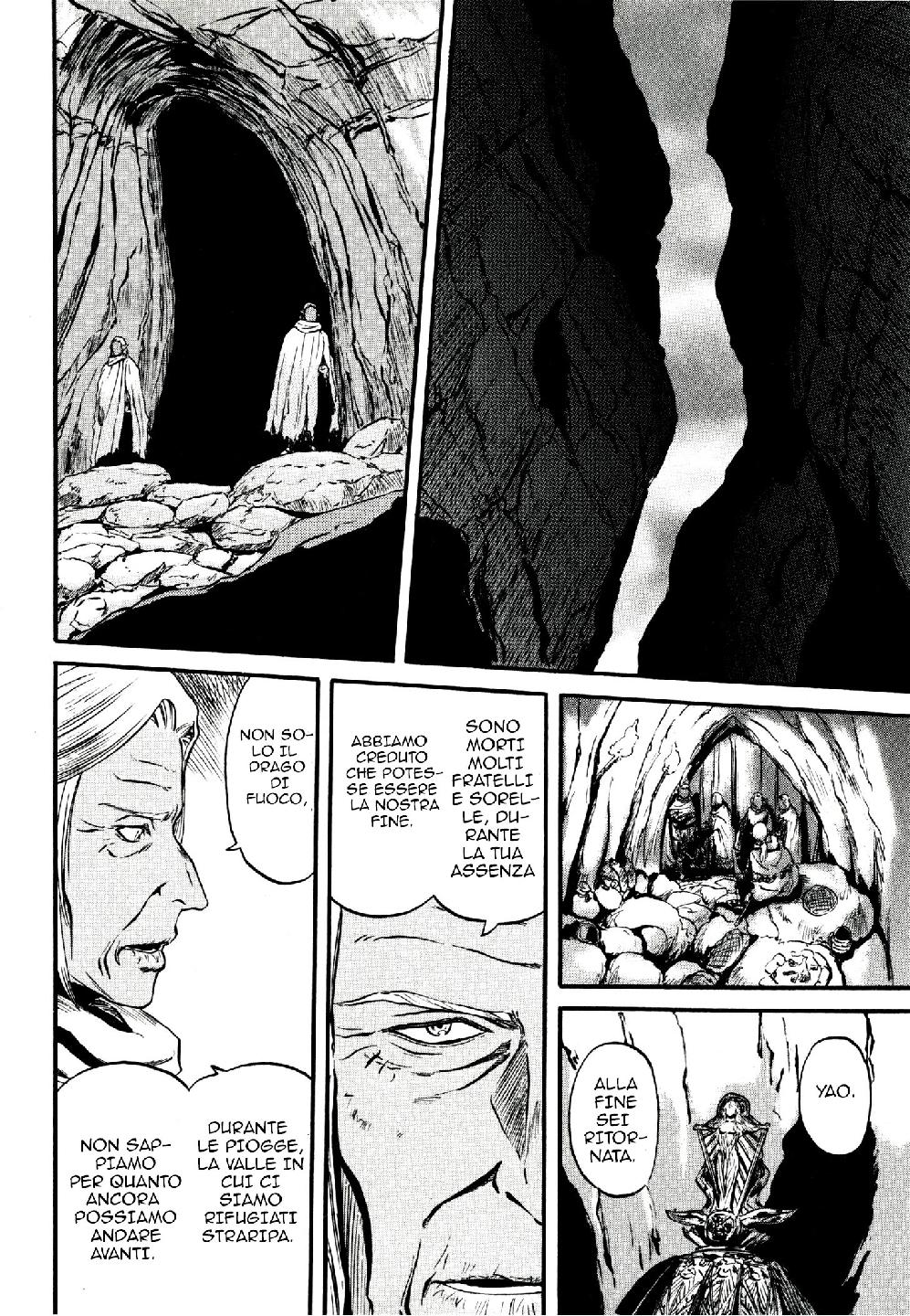 Read Gate Jietai Kare no Chi nite, Kaku Tatakaeri IT Manga Online