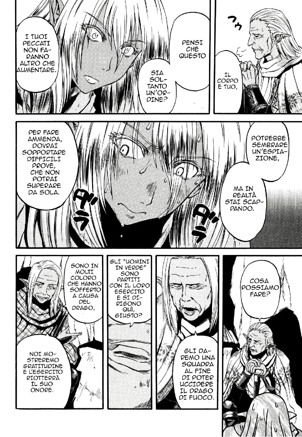Read Gate Jietai Kare no Chi nite, Kaku Tatakaeri IT Manga Online