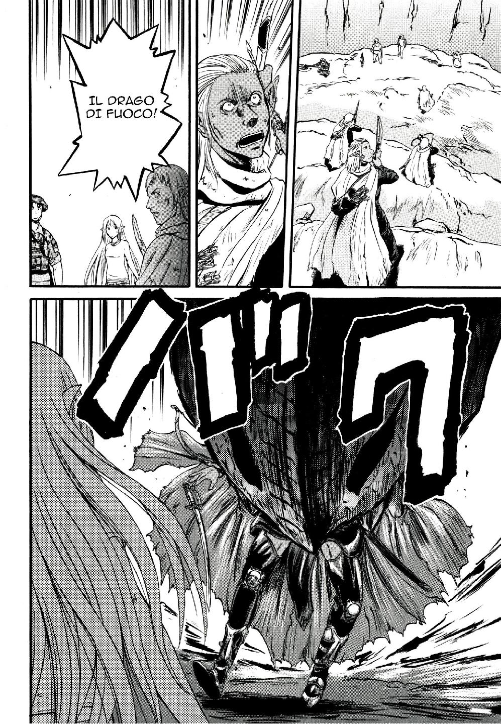 Read Gate Jietai Kare no Chi nite, Kaku Tatakaeri IT Manga Online