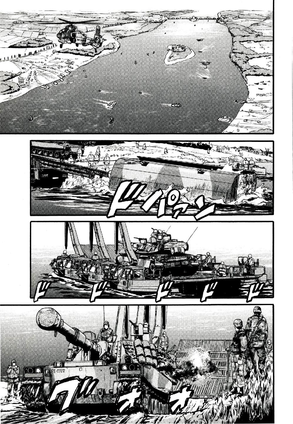 Read Gate Jietai Kare no Chi nite, Kaku Tatakaeri IT Manga Online