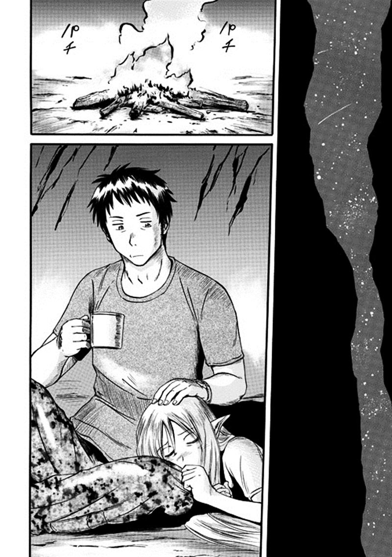 Read Gate Jietai Kare no Chi nite, Kaku Tatakaeri IT Manga Online
