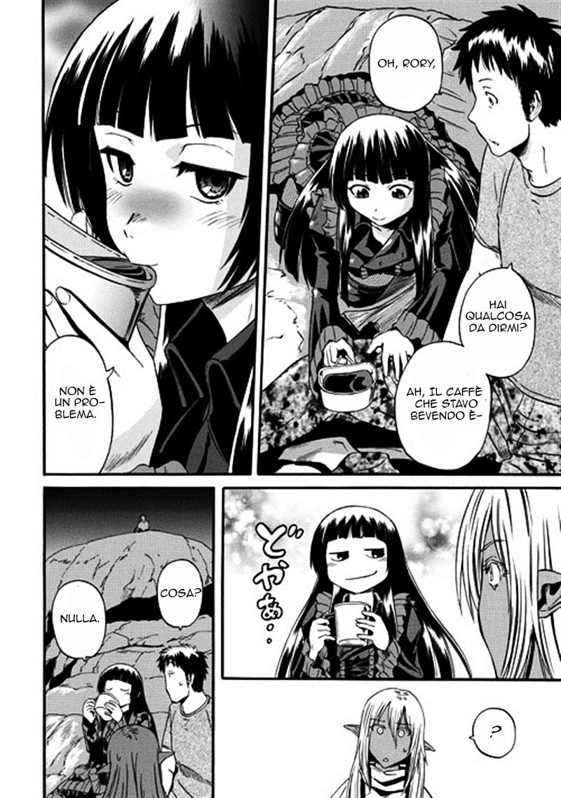 Read Gate Jietai Kare no Chi nite, Kaku Tatakaeri IT Manga Online