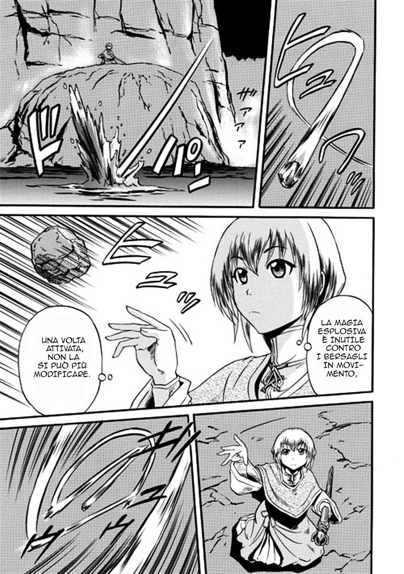 Read Gate Jietai Kare no Chi nite, Kaku Tatakaeri IT Manga Online