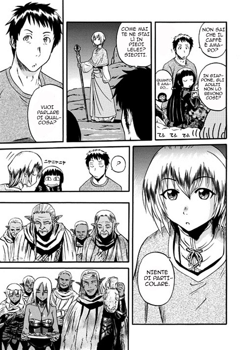 Read Gate Jietai Kare no Chi nite, Kaku Tatakaeri IT Manga Online