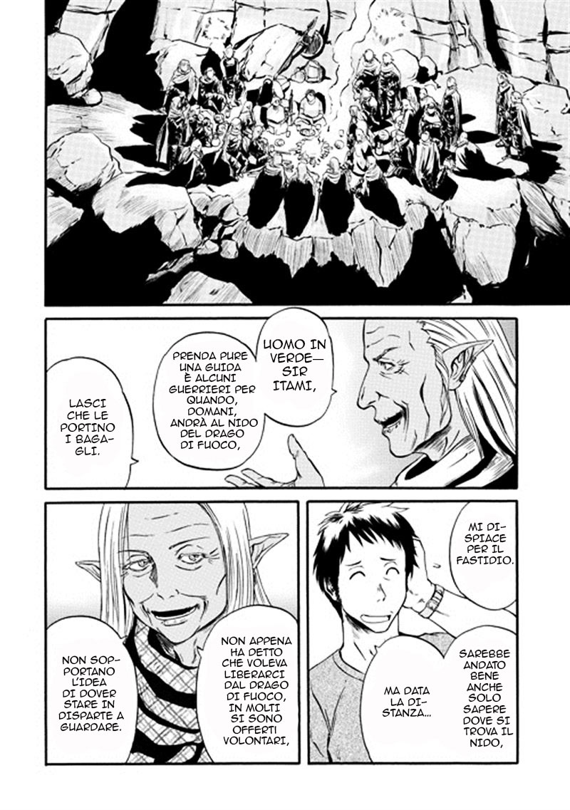 Read Gate Jietai Kare no Chi nite, Kaku Tatakaeri IT Manga Online