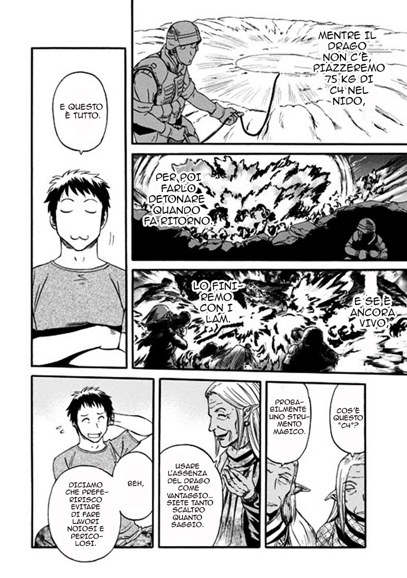Read Gate Jietai Kare no Chi nite, Kaku Tatakaeri IT Manga Online