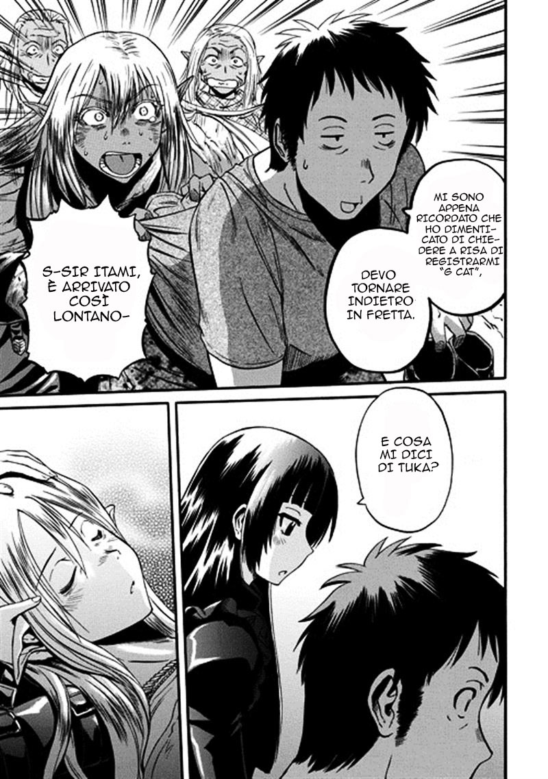 Read Gate Jietai Kare no Chi nite, Kaku Tatakaeri IT Manga Online