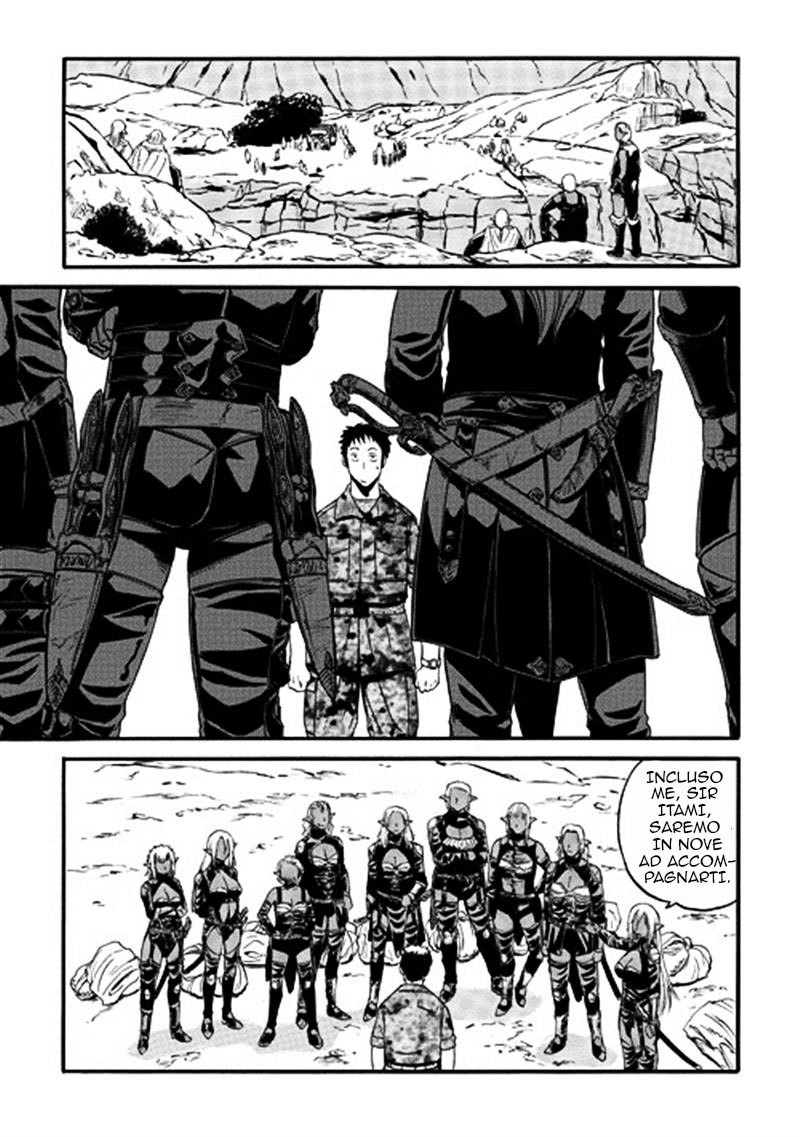 Read Gate Jietai Kare no Chi nite, Kaku Tatakaeri IT Manga Online