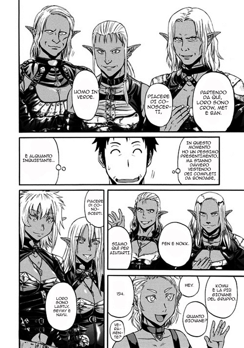 Read Gate Jietai Kare no Chi nite, Kaku Tatakaeri IT Manga Online