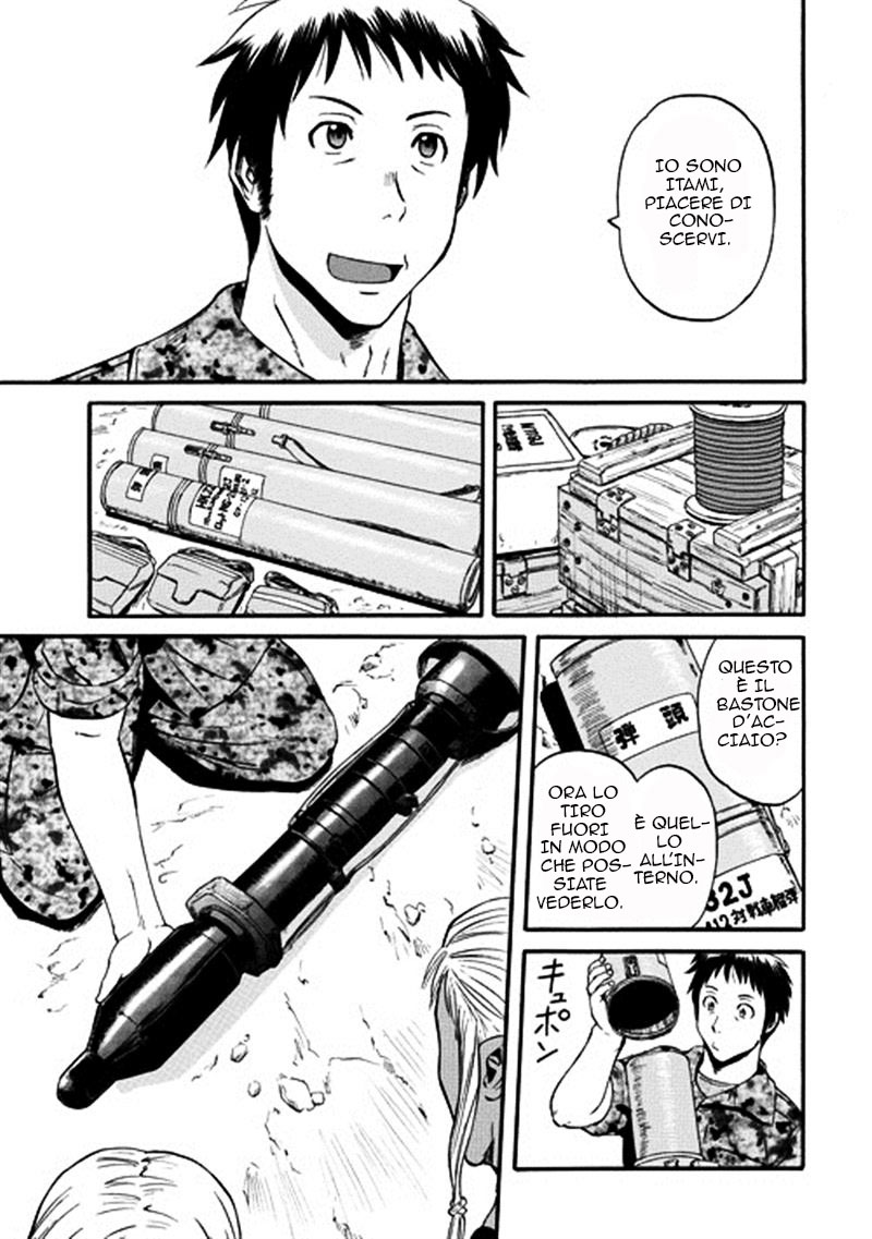 Read Gate Jietai Kare no Chi nite, Kaku Tatakaeri IT Manga Online